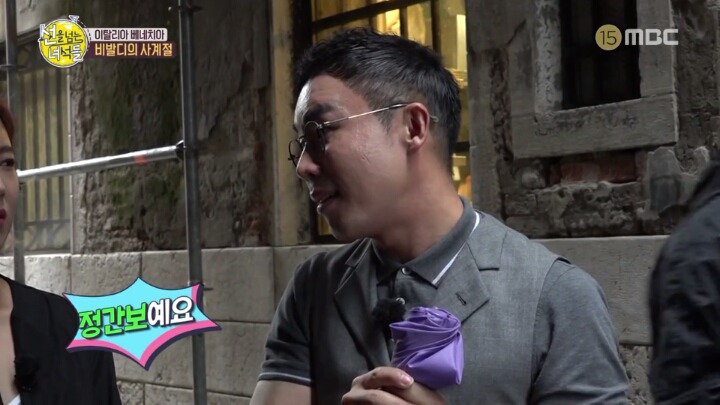 우리 민족의 음악 스승 세종대왕 | 인스티즈