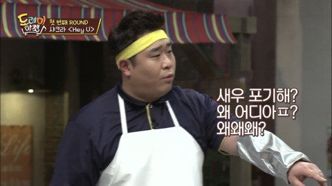 [놀라운토요일] 키가 이해되지 않는 문세윤 | 인스티즈