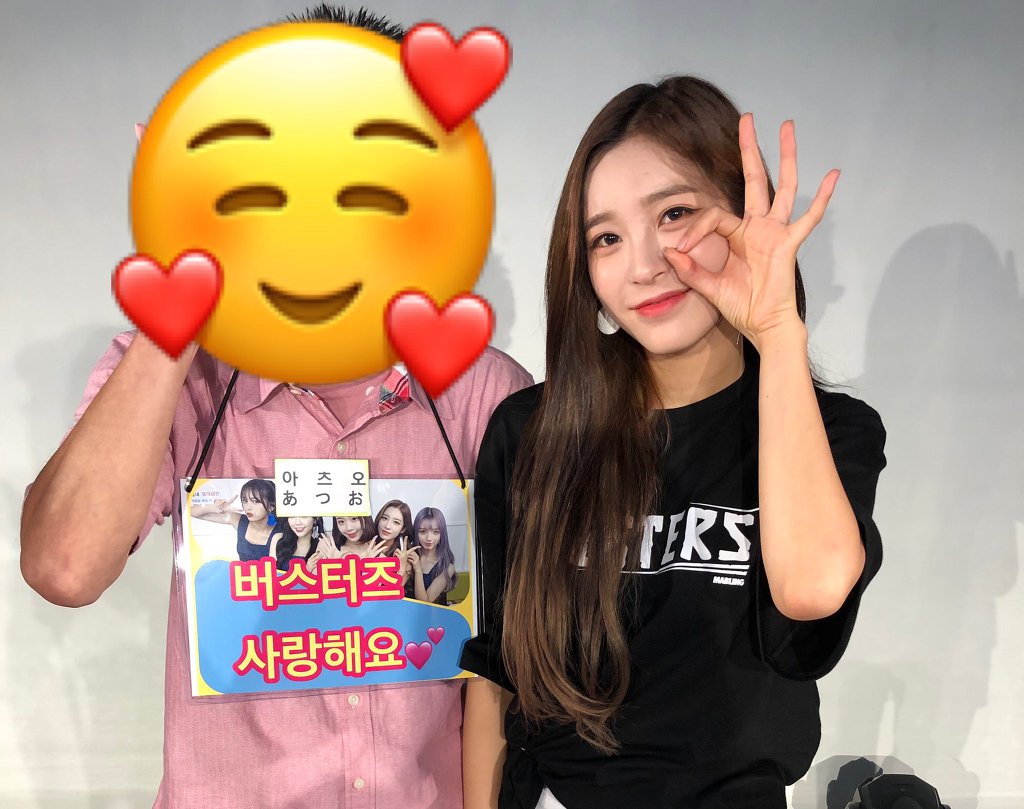 일본에 갔었던 버스터즈 | 인스티즈