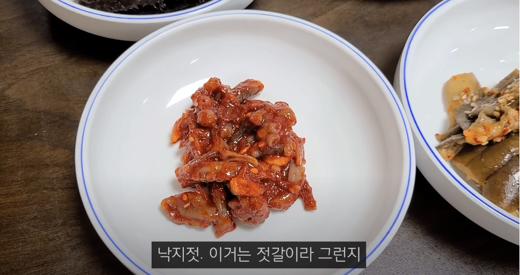 못먹는 사람은 으~하는 음식 | 인스티즈