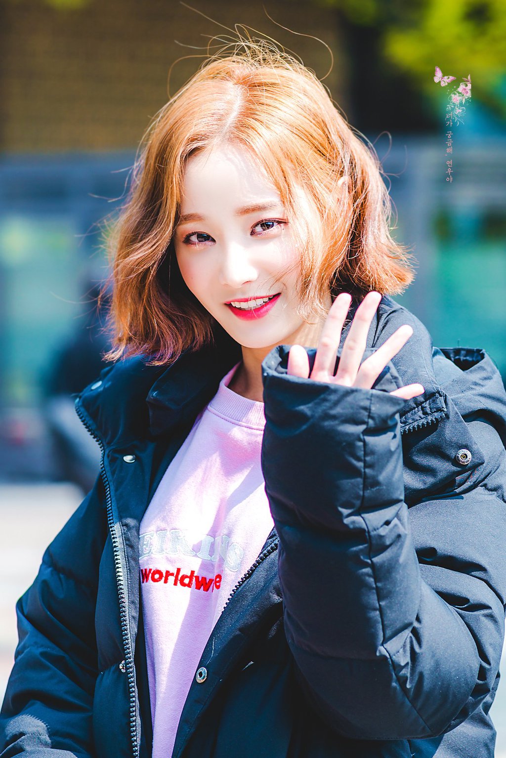 연우는 이쁘다.jpg | 인스티즈