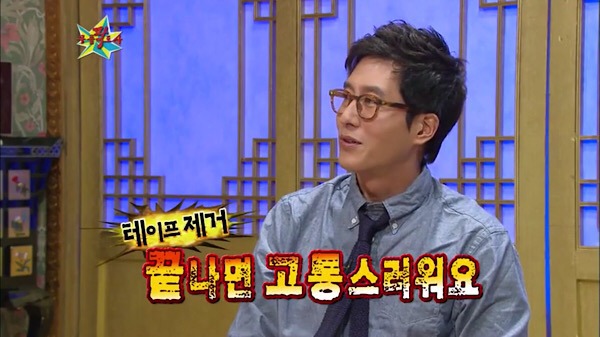 베드신에서 여배우를 위한 배우 김주혁의 섬세함... | 인스티즈