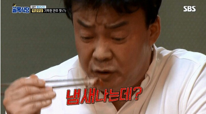 [골목식당] 충격적인 수육맛에 조보아까지 부르는 백종원.jpg | 인스티즈