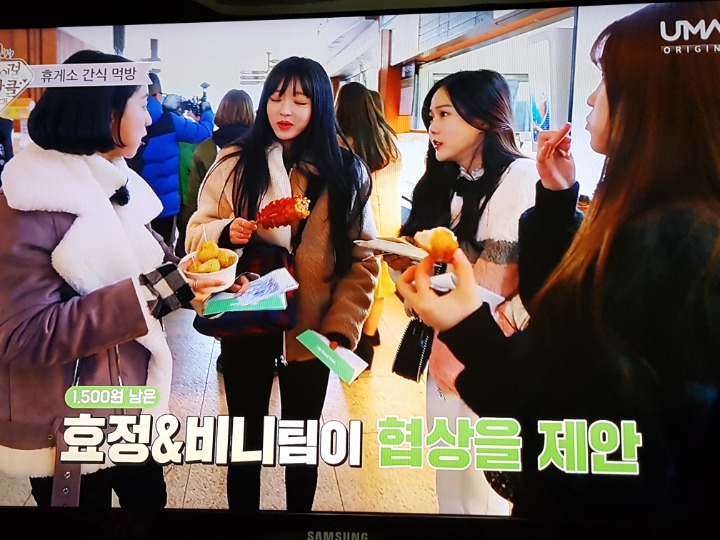 미라클원 이미지