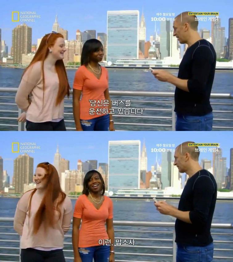 뇌를 농락하는 문제.jpg | 인스티즈