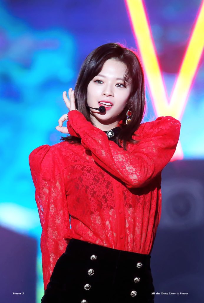 분위기보스 트와이스 유정연.jpg | 인스티즈