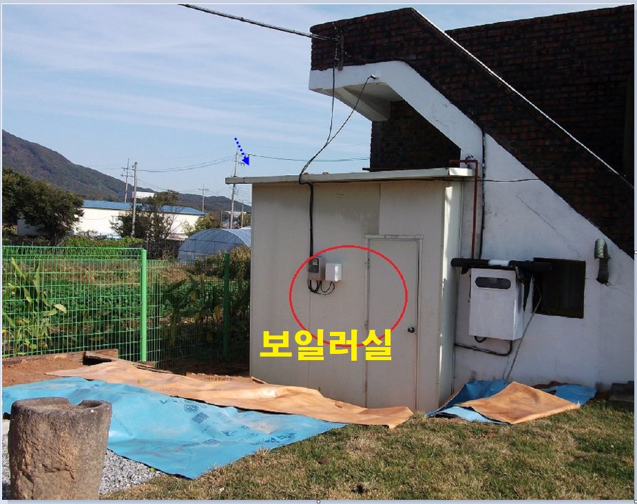 계성주유소 이미지