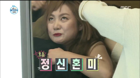 [나혼자산다] 시상식 비하인드 | 인스티즈