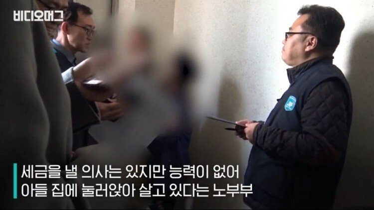 이야~ 대한민국 망할 때가 됐네 | 인스티즈