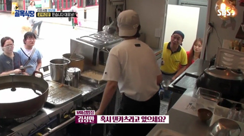 생방으로 봤을때 진짜 해먹어 보고싶었던 김밥.jpg | 인스티즈