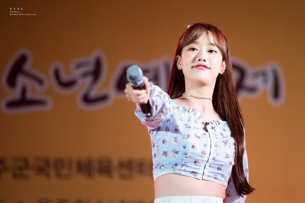 에이프릴의 인간자몽 이나은.jpg | 인스티즈