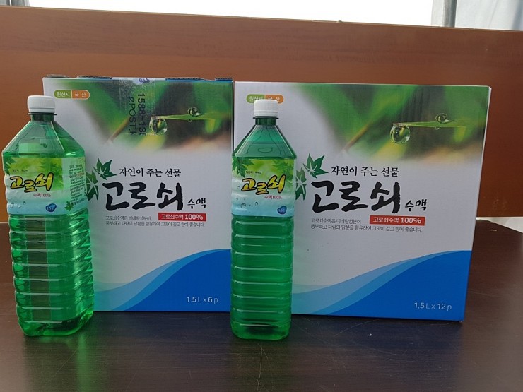 고로쇠 이미지