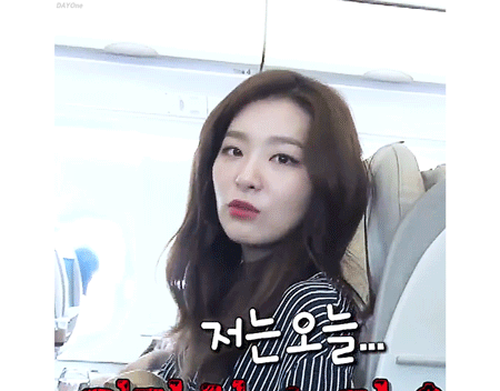 허당미 뿜뿜하는 레드벨벳 슬기.gif | 인스티즈