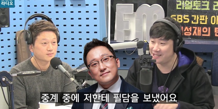 파나마전 김아랑선수 비하인드 스토리.jpg | 인스티즈