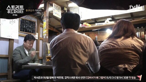 의외의 한국 음식.jpg | 인스티즈