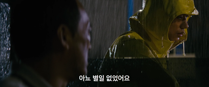 [영화] 분노 1 | 인스티즈