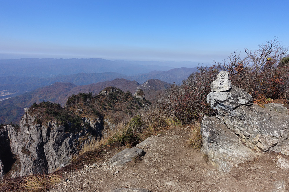 산정상 이미지