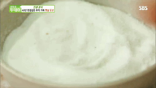 부산 보수동 책방골목에 위치한 옛날도넛 가게.jpgif | 인스티즈
