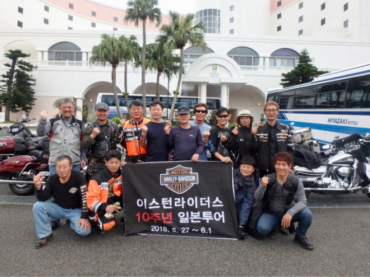 이스턴투어 이미지