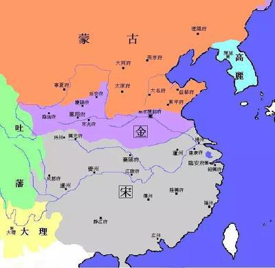 송나라 이미지