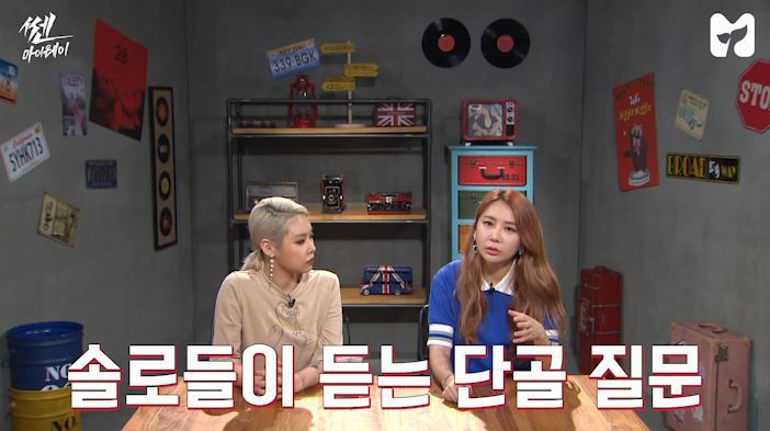 생긴건 멀쩡한데 연애 못하는걸 보니...어디 하자 있는거 아님?? | 인스티즈
