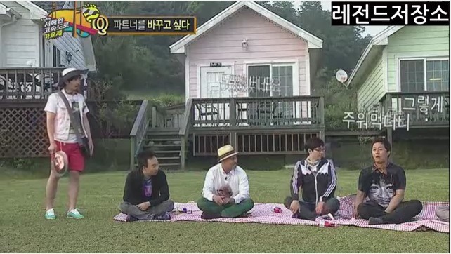 유재석과 노홍철의 티키타카에 털리는 정주나.jpg | 인스티즈