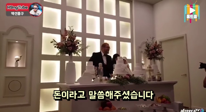 딸 하임이 돌잔치 한 BJ홍구 | 인스티즈