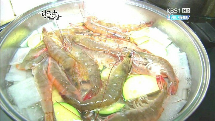한국인의밥상)새우.JPG | 인스티즈