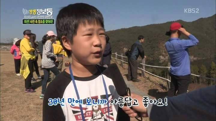 30년만에 보니 좋아요.jpg | 인스티즈