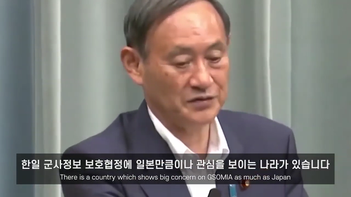 화이트스쿨 이미지