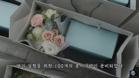 해외에서 실시한 한국의 치안 테스트 | 인스티즈