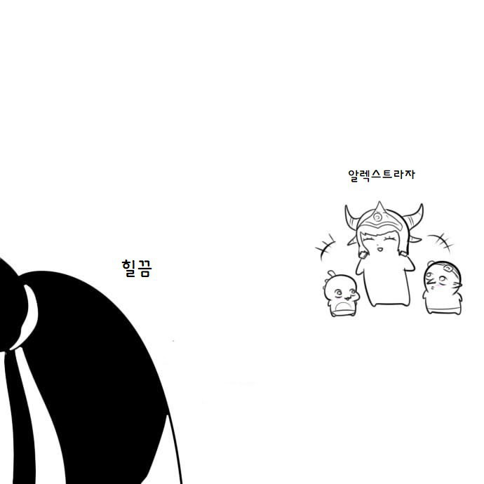 히오스에 한조가 나오는 만화.jpg | 인스티즈