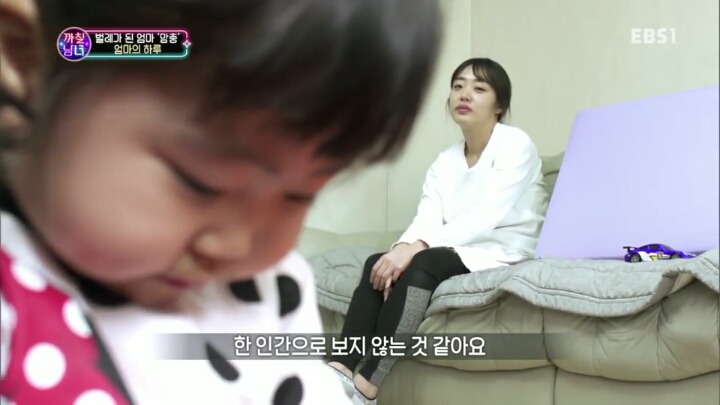 결혼의 현실 | 인스티즈
