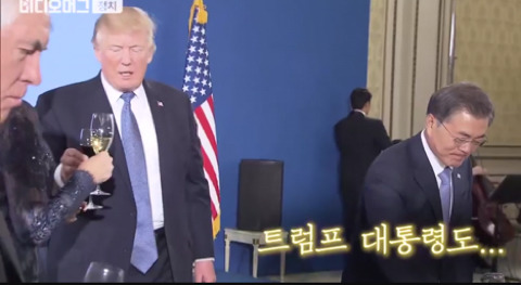이미지랑 넘나 반전이라서 당황한 대통령 트럼프.... | 인스티즈