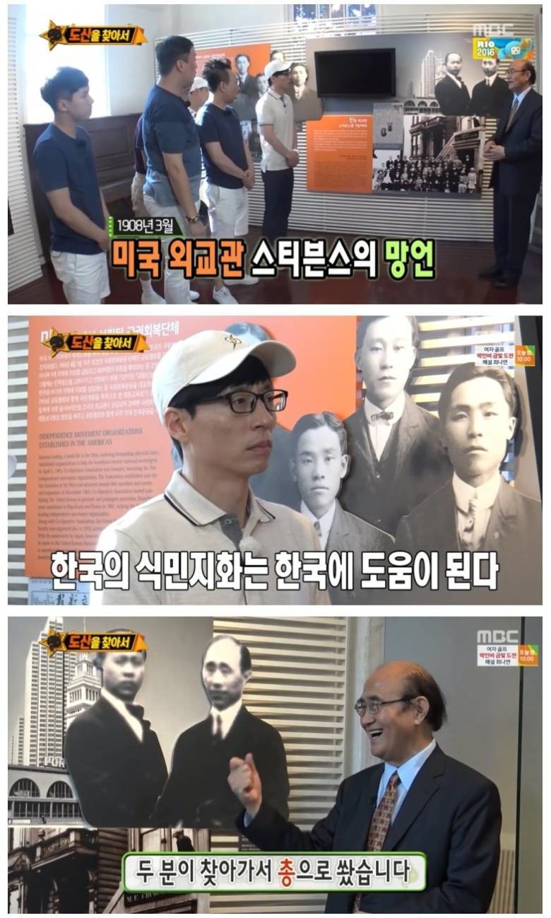 상남자특) 하면 쏴버림 | 인스티즈
