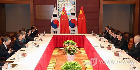11/11 한중정상회담 | 인스티즈