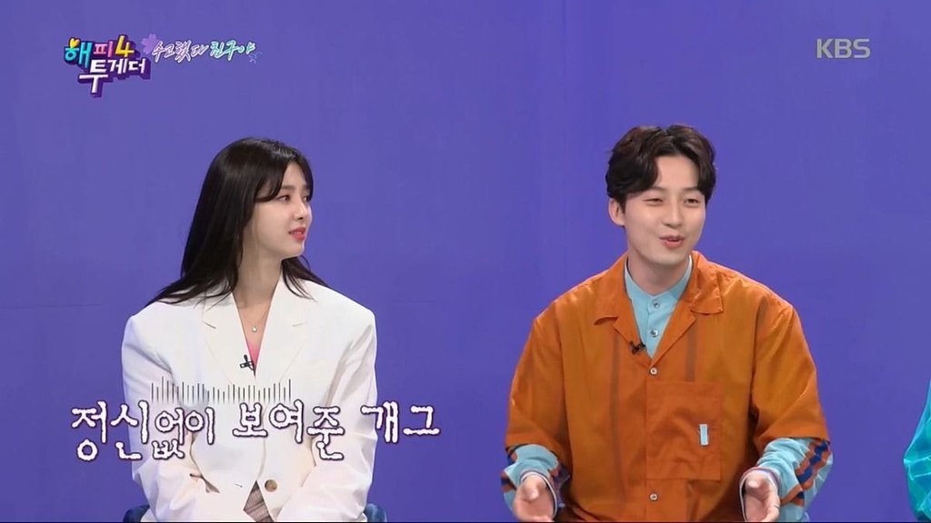 개그맨 공채 시험 전 유재석에게 미리 평가 받았던 허경환 장도연.jpg | 인스티즈