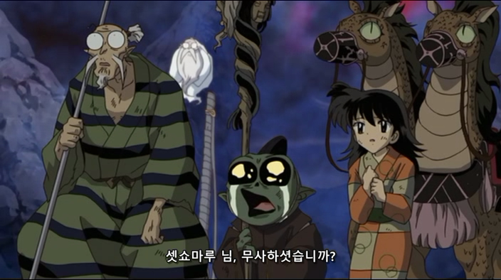 [이누야샤] 자세히 안봐도 멋지다. 오래보지 않아도 잘생겼다. | 인스티즈