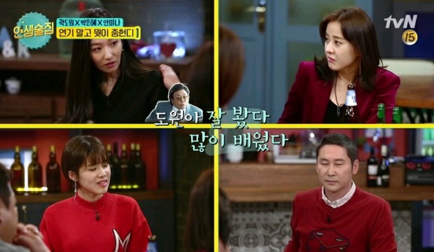 범죄와의 전쟁 첫 촬영 후 최민식이 곽도원에게 한 말 | 인스티즈