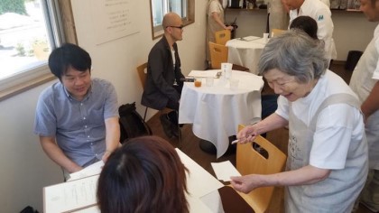 엉뚱식당 이미지