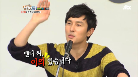 신화는 누드집을 내야 하는가 찬반 토론 (데이터주의) | 인스티즈