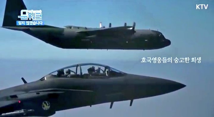 영와의 한 장면이 아닙니다 | 인스티즈