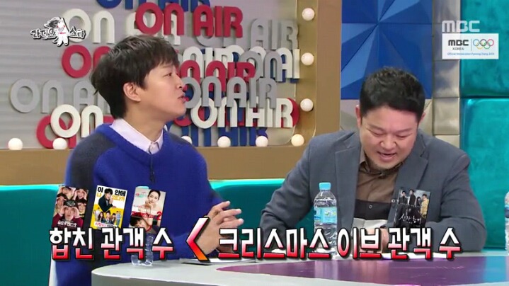 [라디오스타] 천만 배우가 된 차태현 | 인스티즈