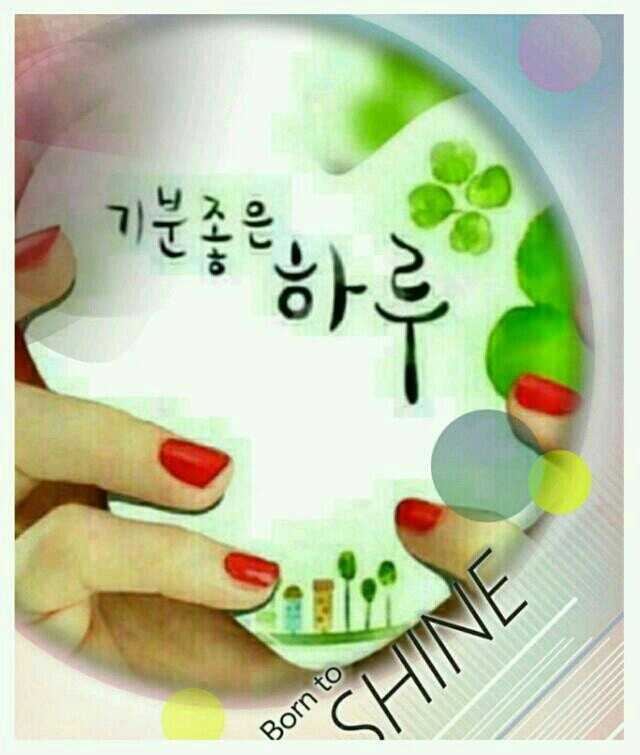 해피데이 이미지