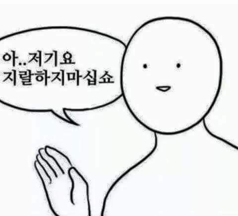 우리 애가 공부를 안 해서 그렇지 사실은 엄청 똑똑함 정말로; 의 모범 사례 들고 옴 | 인스티즈
