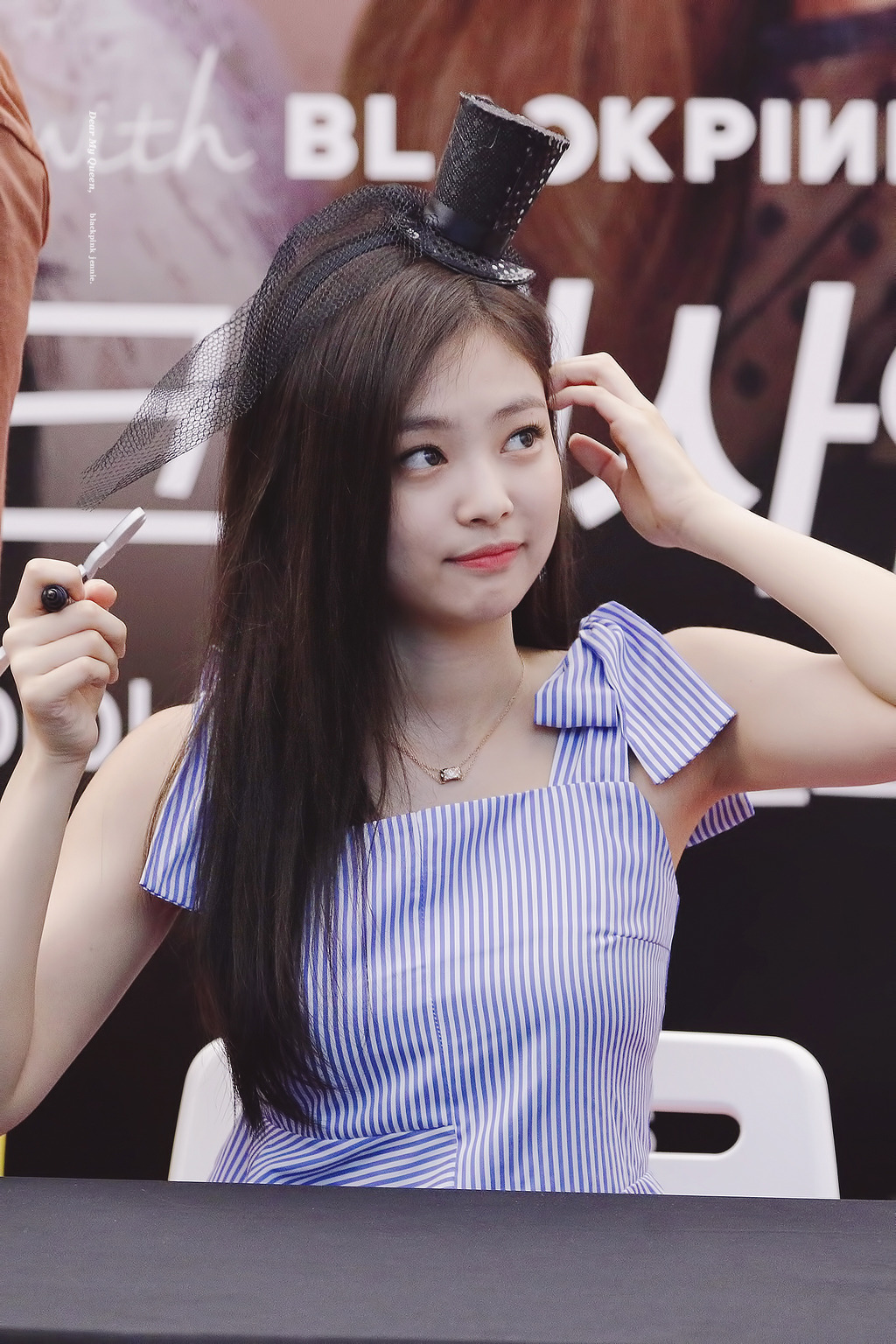 귀여운 블랙핑크 제니.jpg | 인스티즈