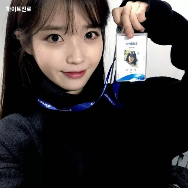 하이트진로 신입 여사원.jpg | 인스티즈