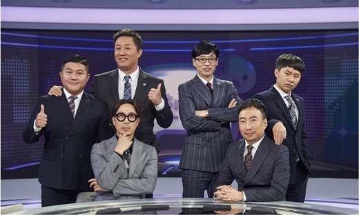 무한도전 조세호 고정 찬성 VS 반대 | 인스티즈