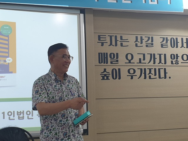 천지삐깔 이미지