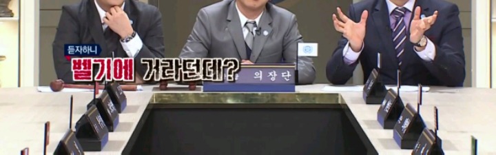 [비정상회담] 국적이 잘못 알려진 음식들ㅋㅋㅋㅋㅋ | 인스티즈